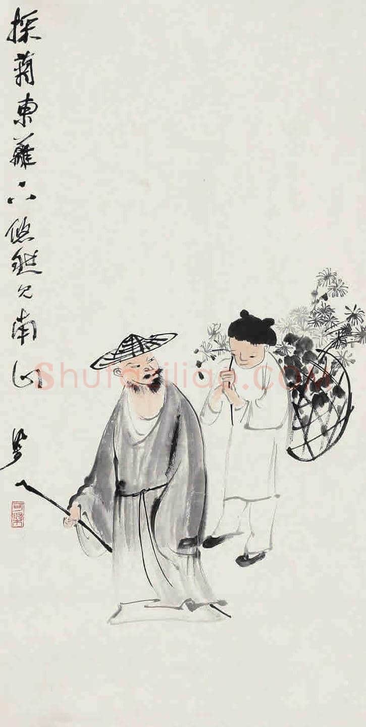 李可染人物画,极少见! | 书画科普