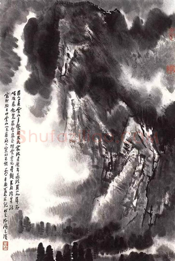 李可染遗留下的千古之谜 | 书画学堂