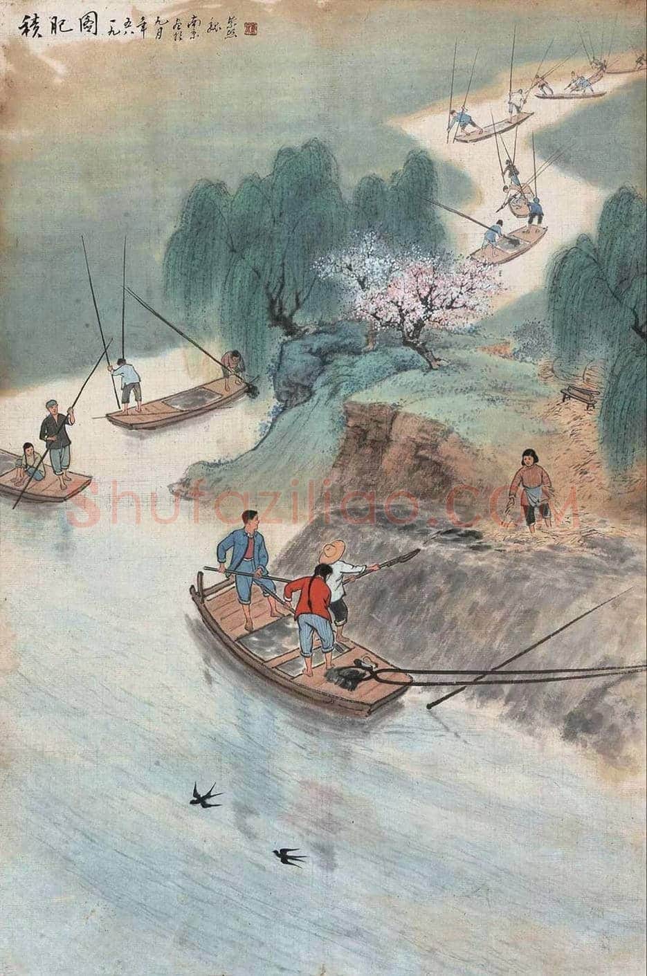 魏紫熙人物画作品欣赏 | 书画资料