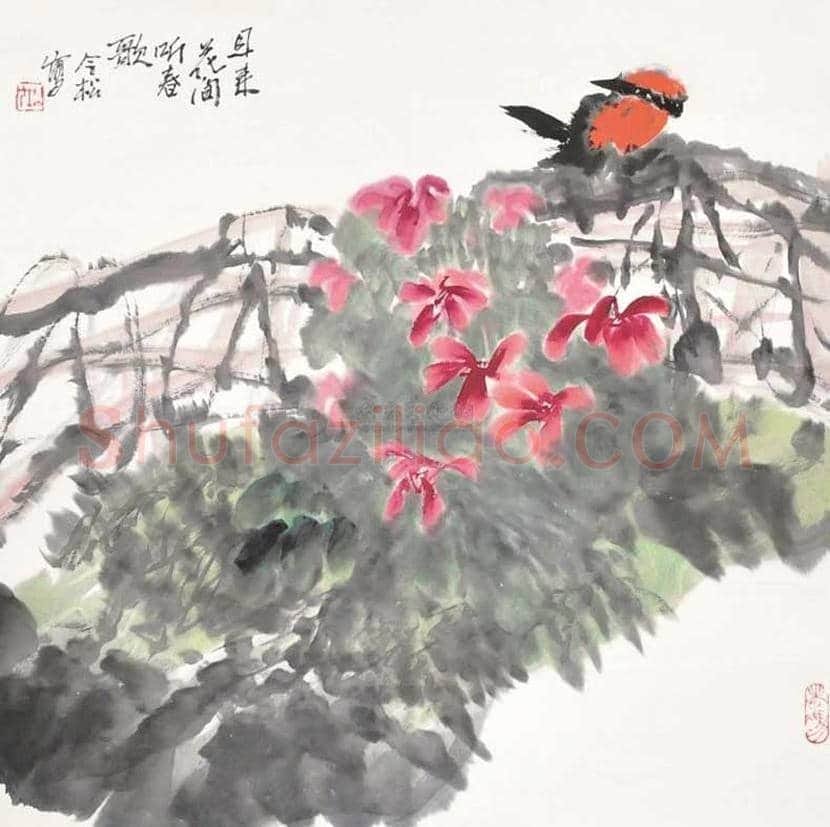 冯今松花鸟画欣赏 | 书画学堂