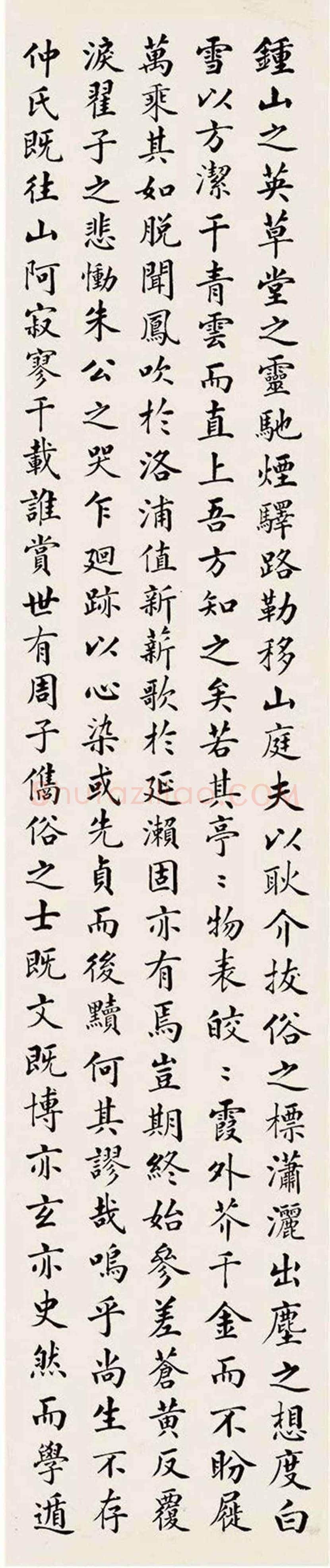 刘福姚书法欣赏 | 书画学堂