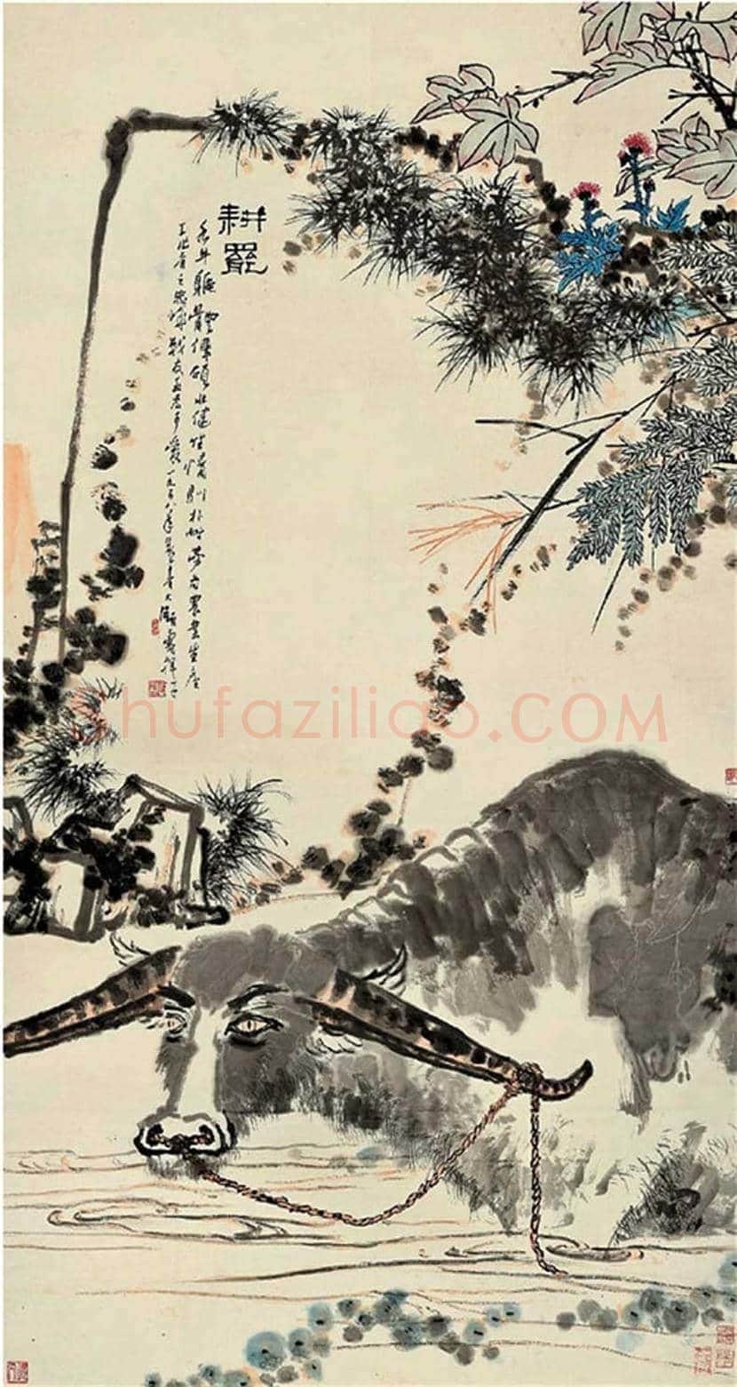 历代画牛名作 | 书画学堂