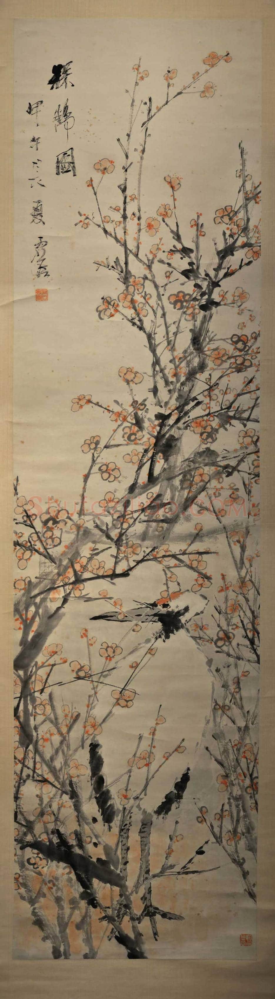 虚谷《梅鹤图》欣赏 | 书画讲解