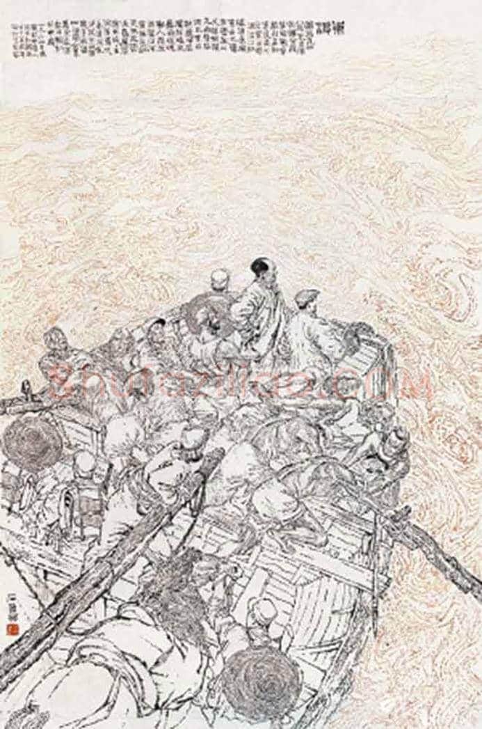 石鲁山水画作欣赏，撼人心魄！ | 书画讲解