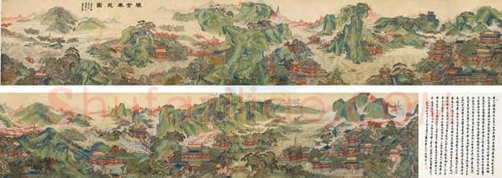 黄秋园作品拍卖成交价格前10 | 书画学堂