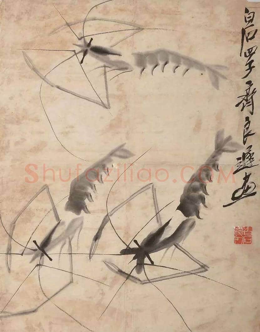 齐良迟字画价格,一平尺价格是多少? | 书画文摘