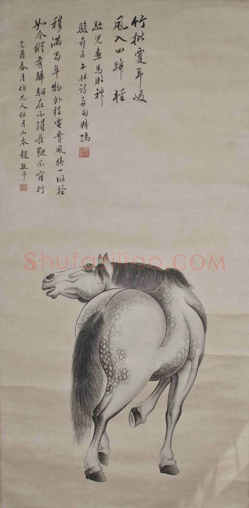 赵敬予作品欣赏，不愧为海派名家！ | 书画科普
