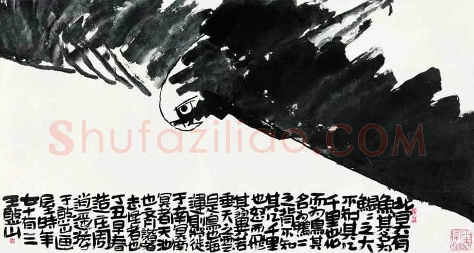 王憨山花鸟画作品欣赏 | 书画资料