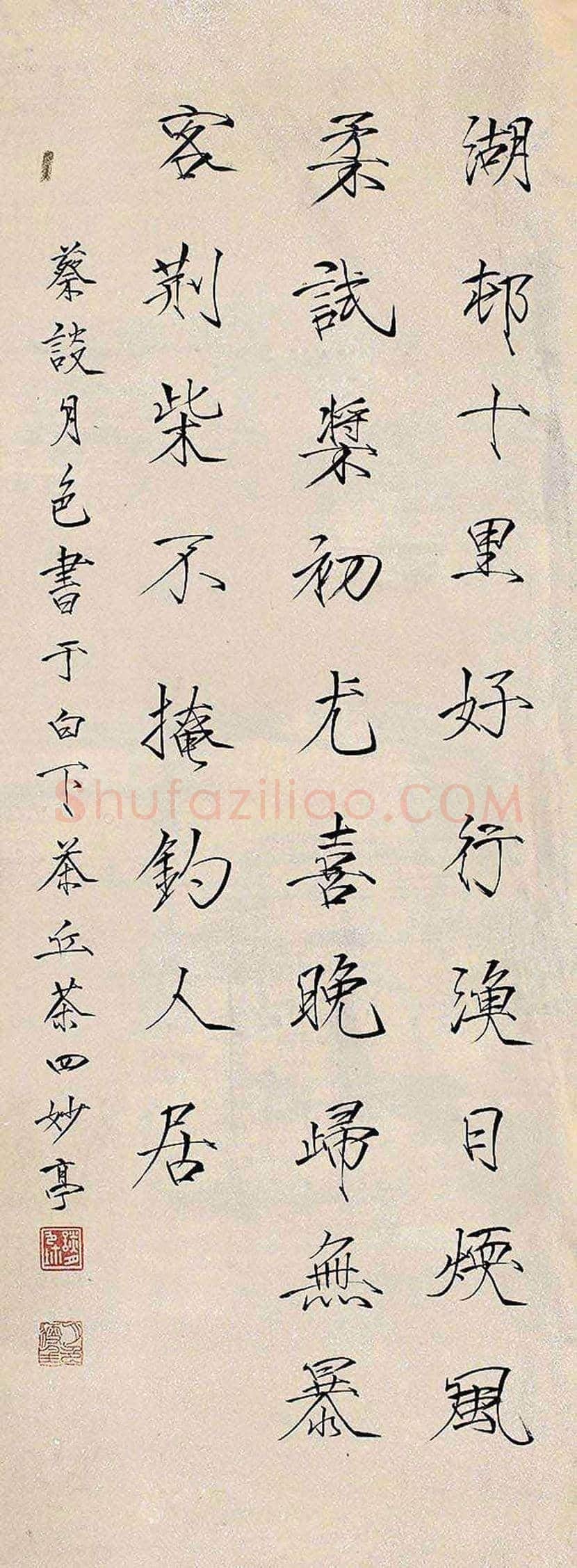 谈月色字画作品欣赏 | 书画知识