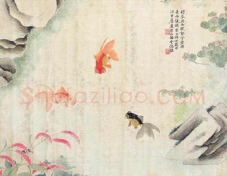 被市场低估的天才画家汪亚尘先生：金鱼作品欣赏 | 书画讲解