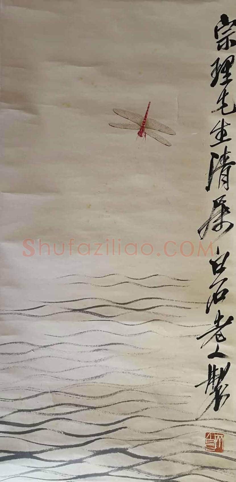 齐白石·怀着乡情童心的大师 | 书画百科