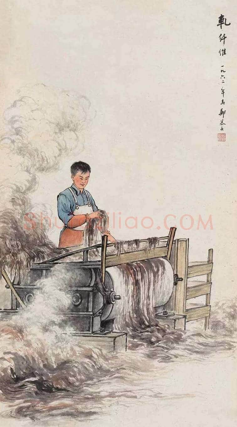 郑慕康人物画作品欣赏 | 书画资料