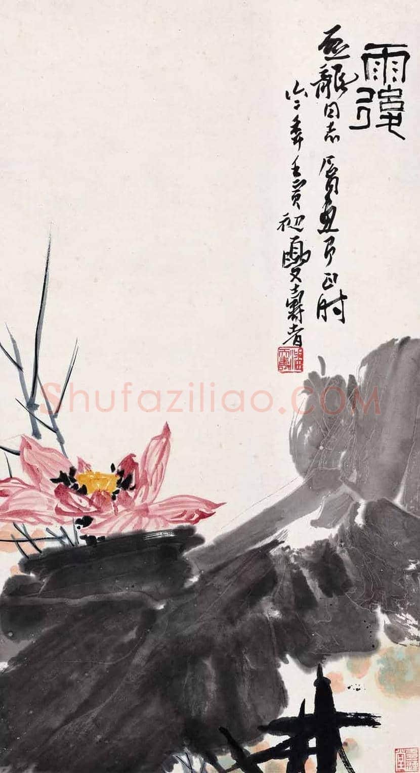 2018年潘天寿作品市场价格，值多少钱一平尺？ | 书画百科