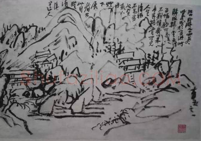 黄宾虹等大师创作手稿，太难得了！ | 书画百科