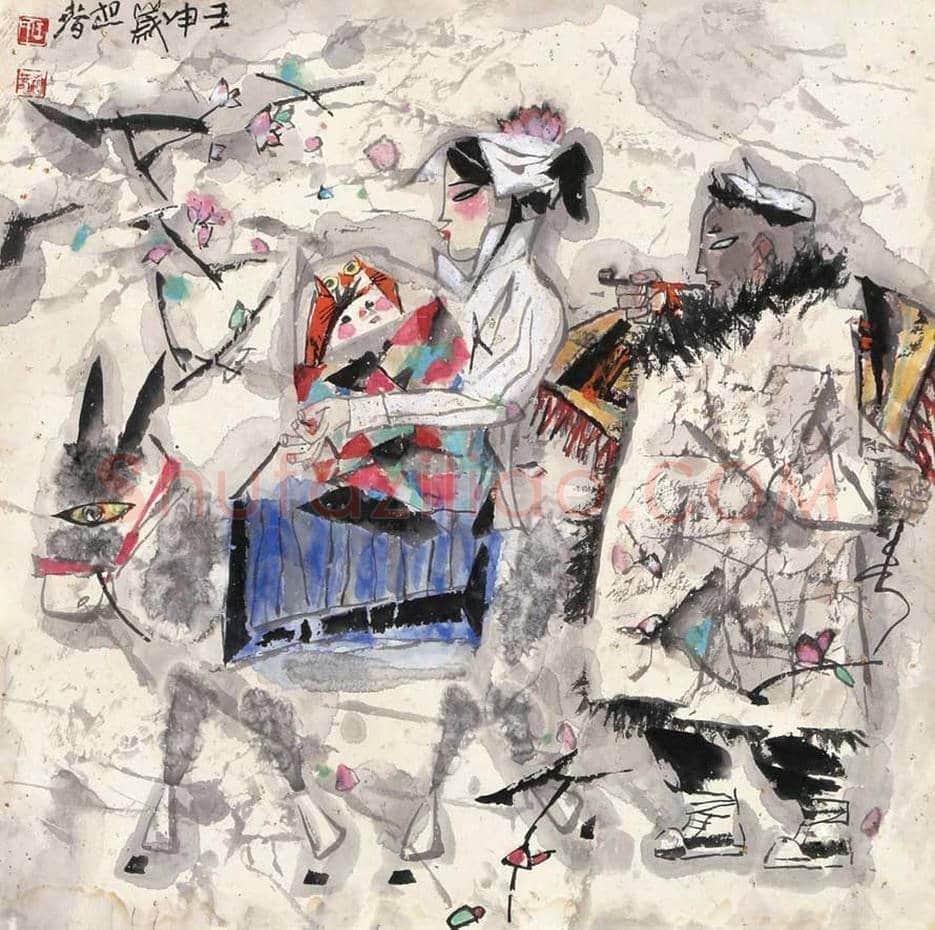 王迎春作品欣赏 | 书画文摘