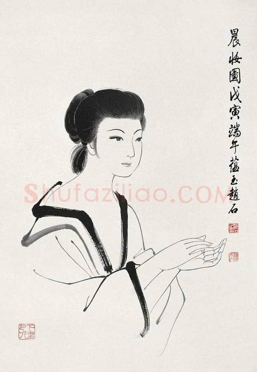 赵蕴玉书画作品欣赏 | 书画资料