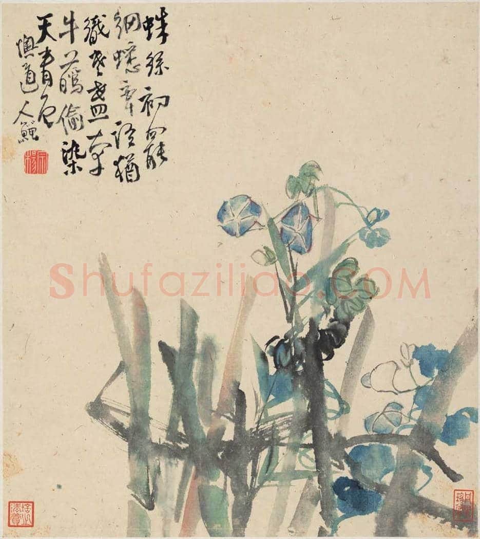 李鱓花鸟册页欣赏 | 书画讲解