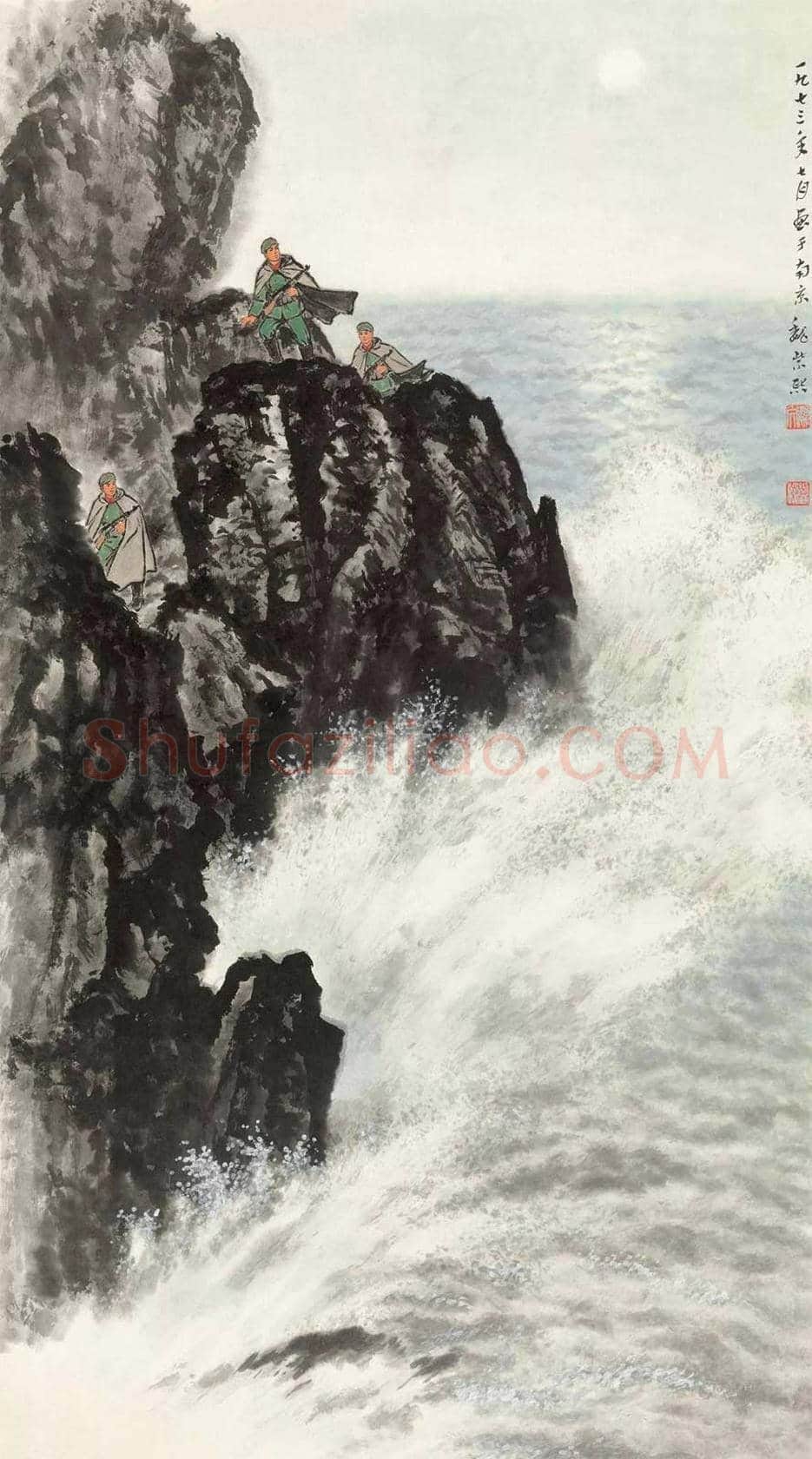 魏紫熙人物画作品欣赏 | 书画资料