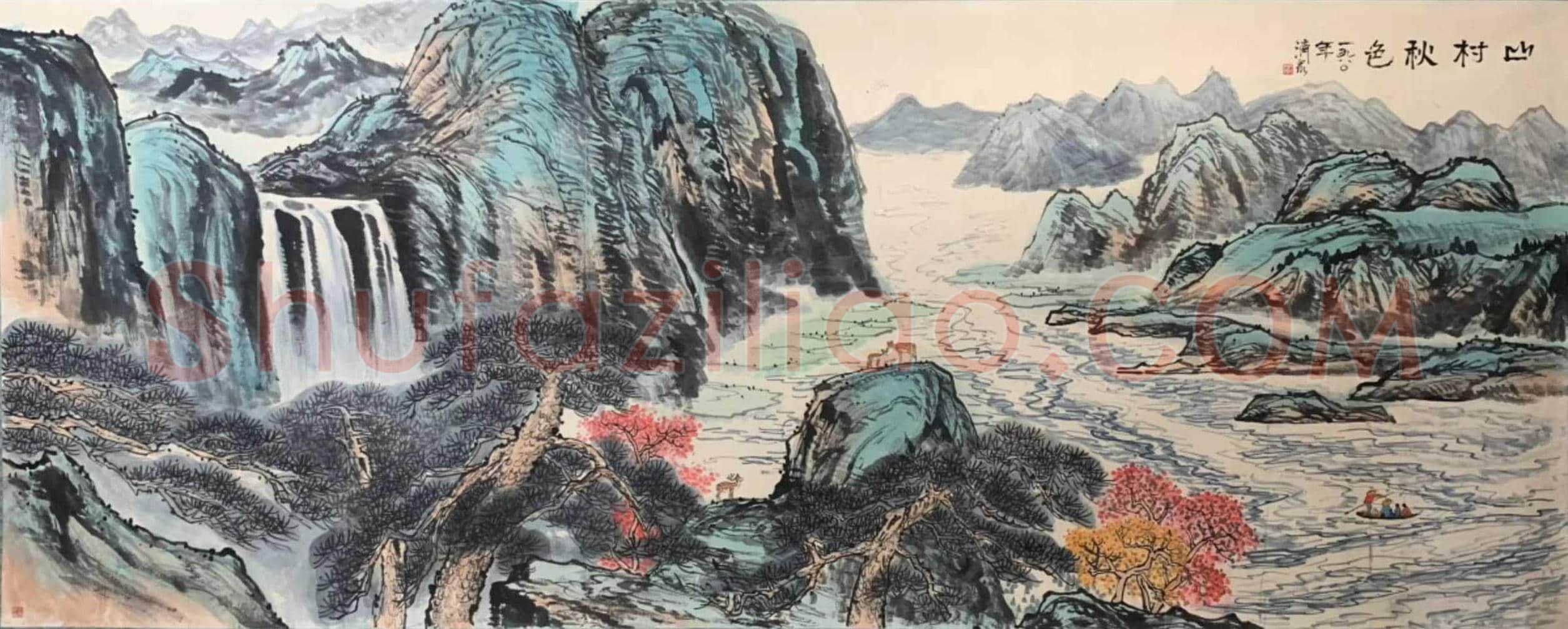 方济众作品《山村秋色》,丈二巨制 | 国画鉴赏