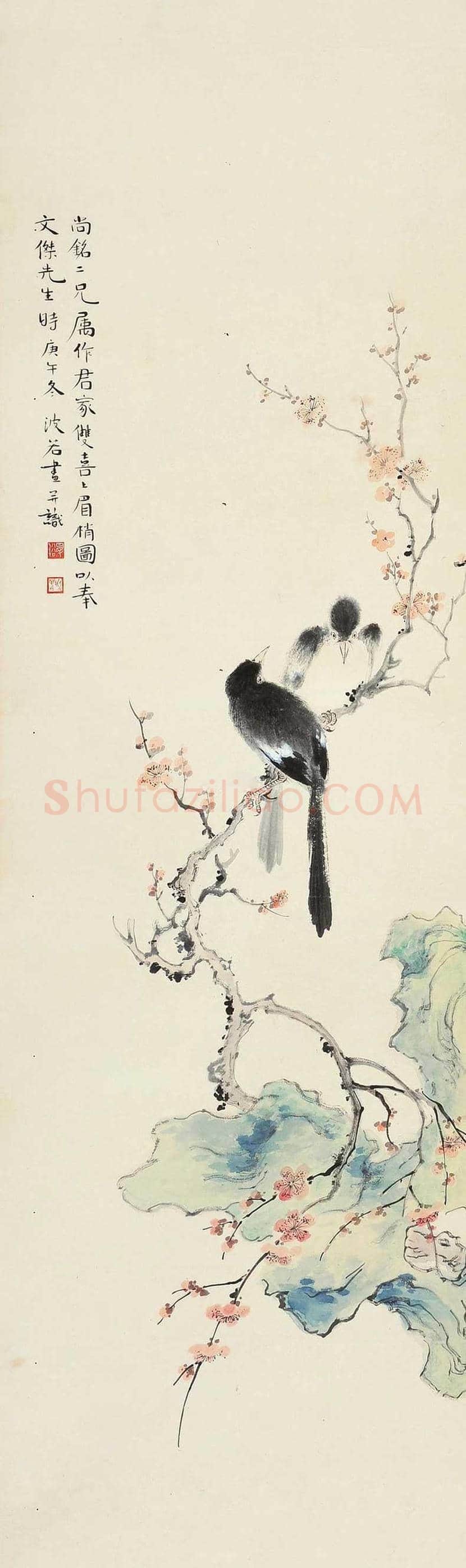 黄般若作品欣赏 | 书画百科