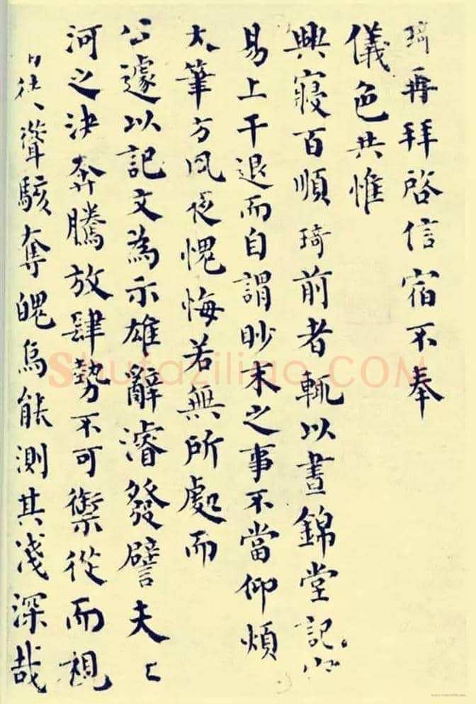 36件永久禁止出国的国宝级书画文物！ | 书画科普