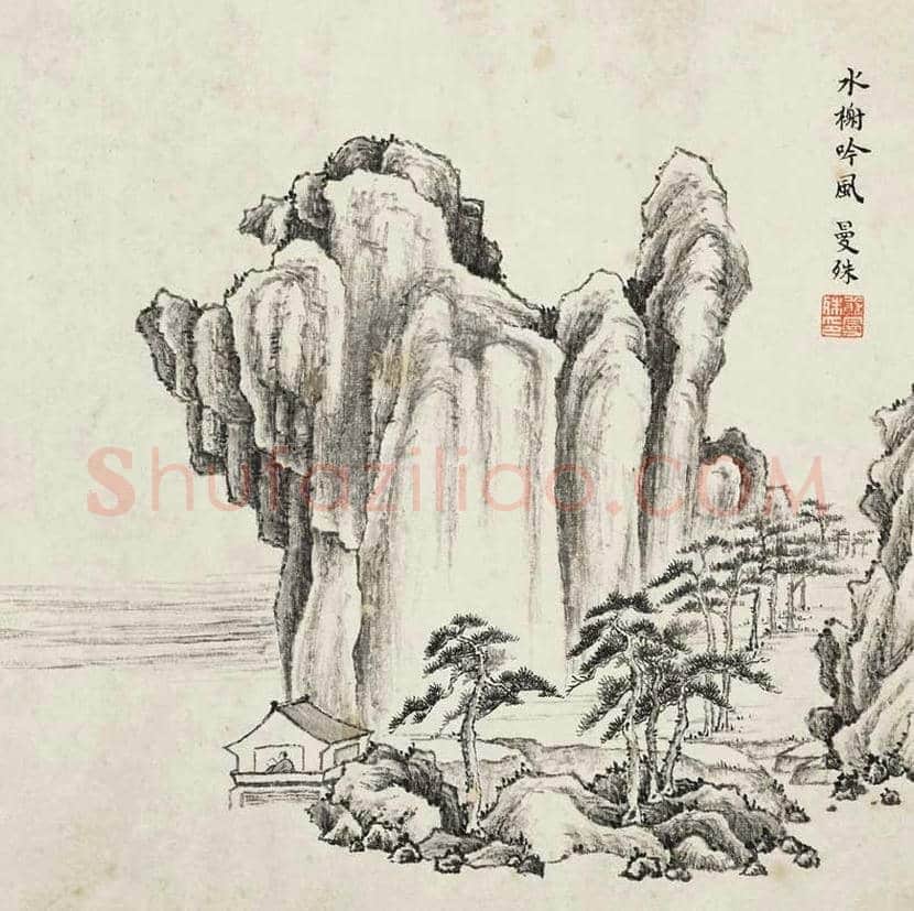 苏曼殊书画作品欣赏 | 书画学堂