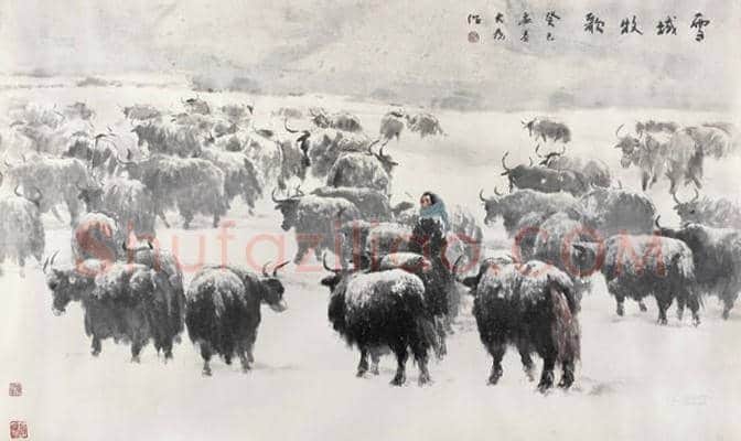 刘大为字画价格，多少钱一平尺？ | 书画常识