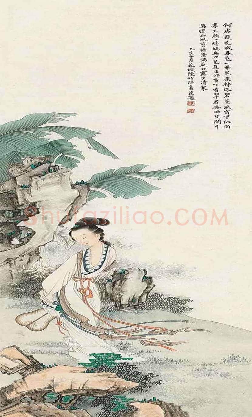 陈竹隐国画作品欣赏 | 书画常识