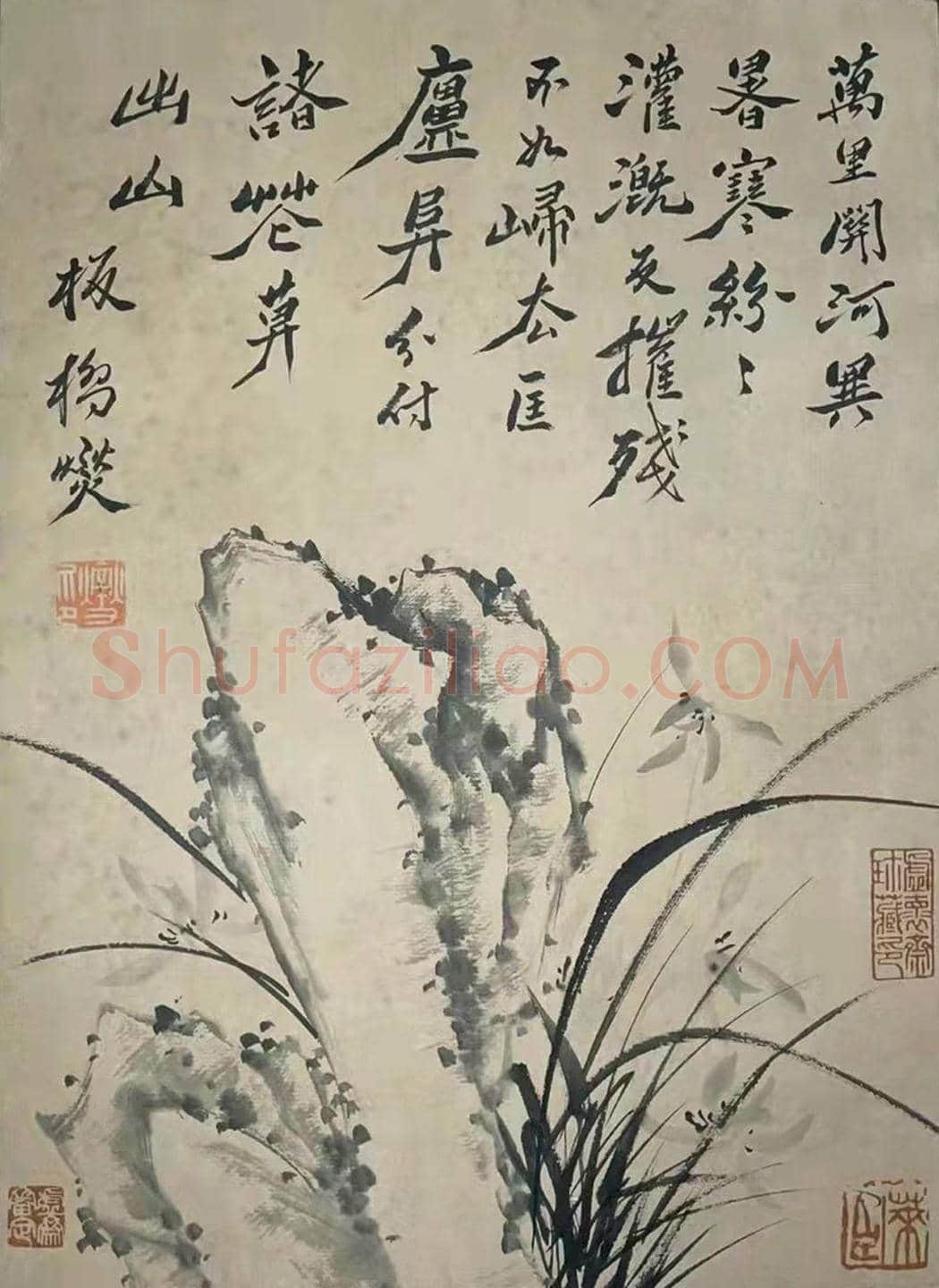 庞元济旧藏——郑板桥《九畹清芬册》 | 国画赏析