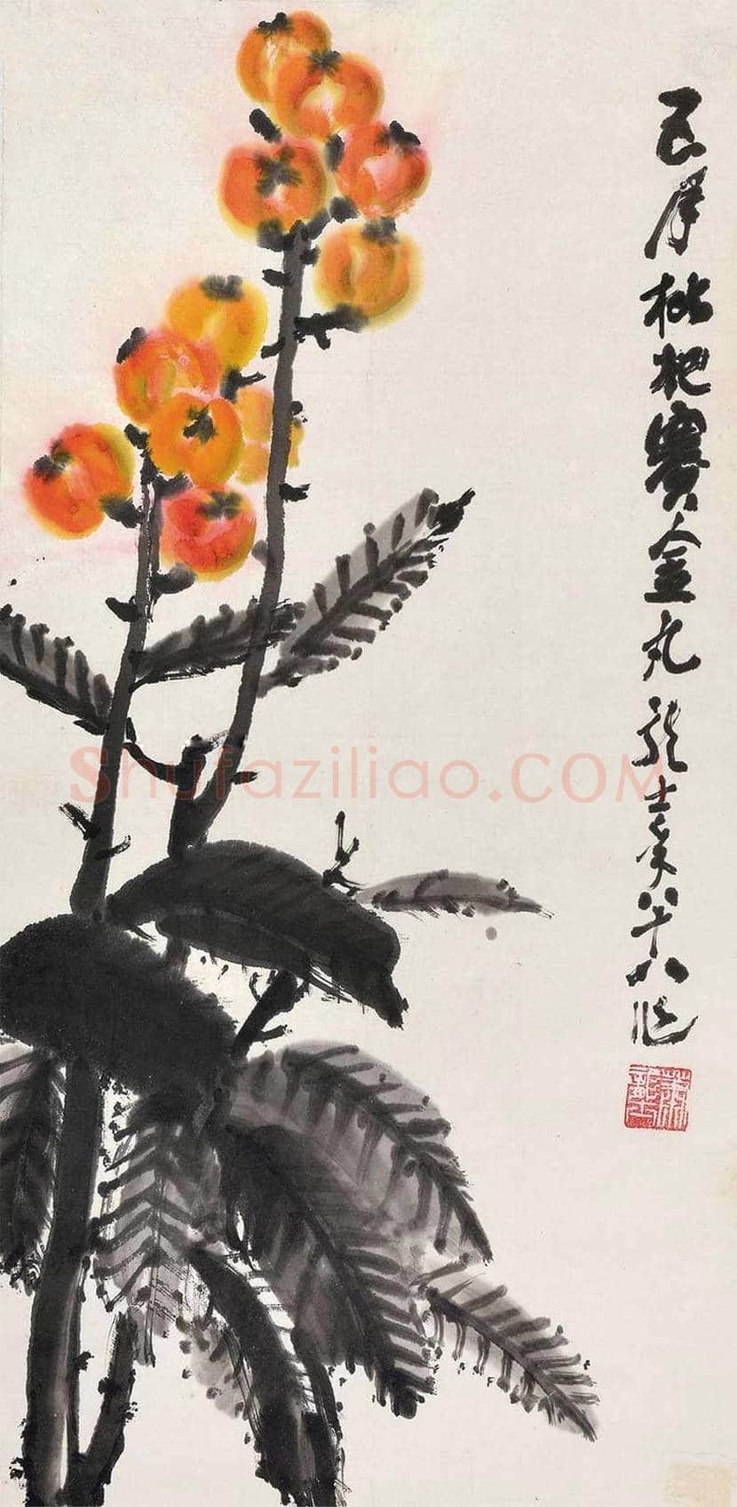 萧龙士作品欣赏 | 书画讲解