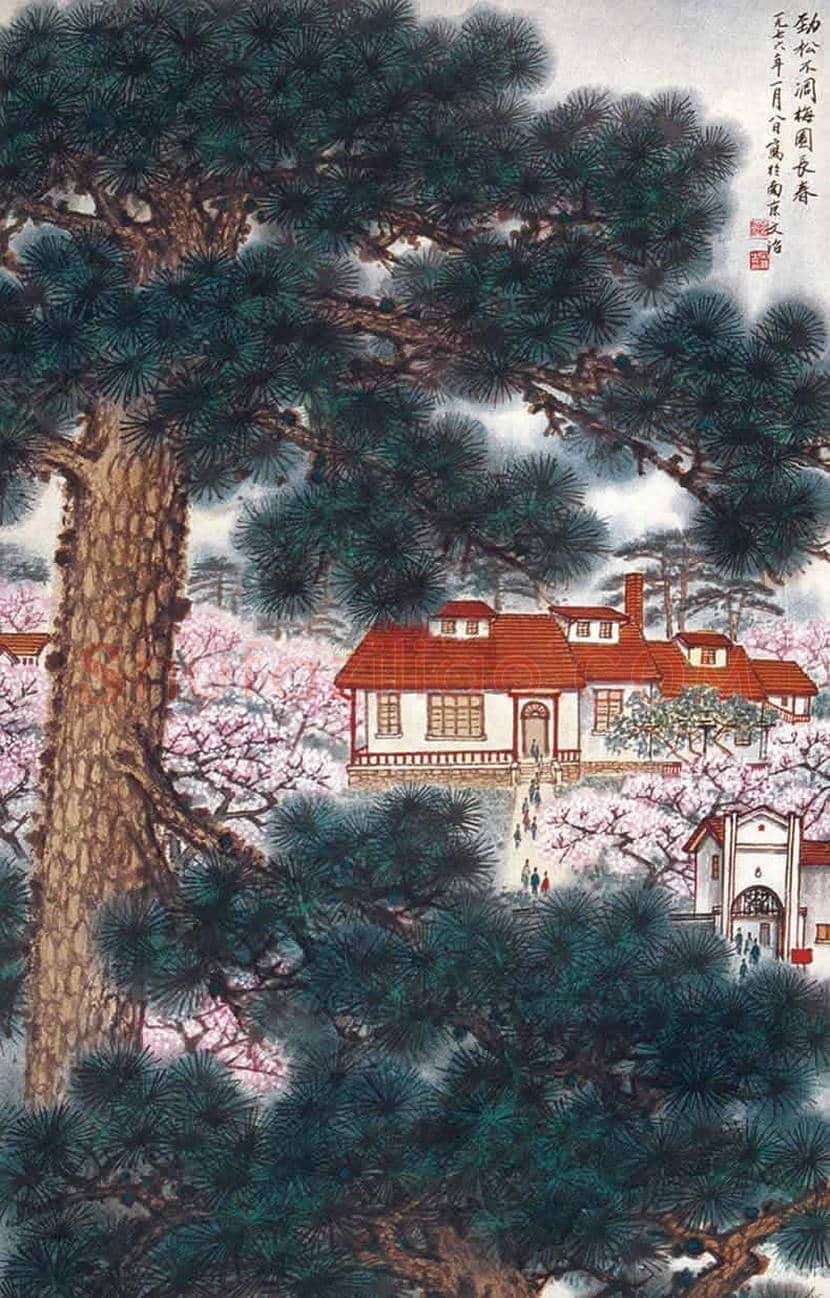 宋文治花鸟画欣赏 | 书画常识