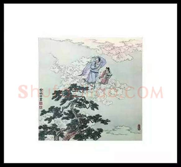 毛主席收藏的100幅精品书画！ | 书画常识
