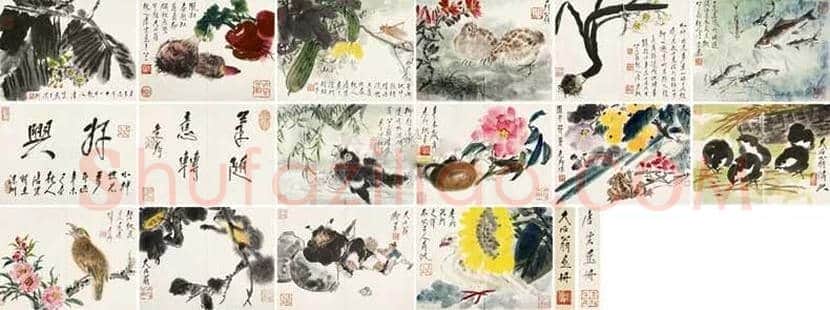 唐云作品拍卖成交价格 | 书画文摘