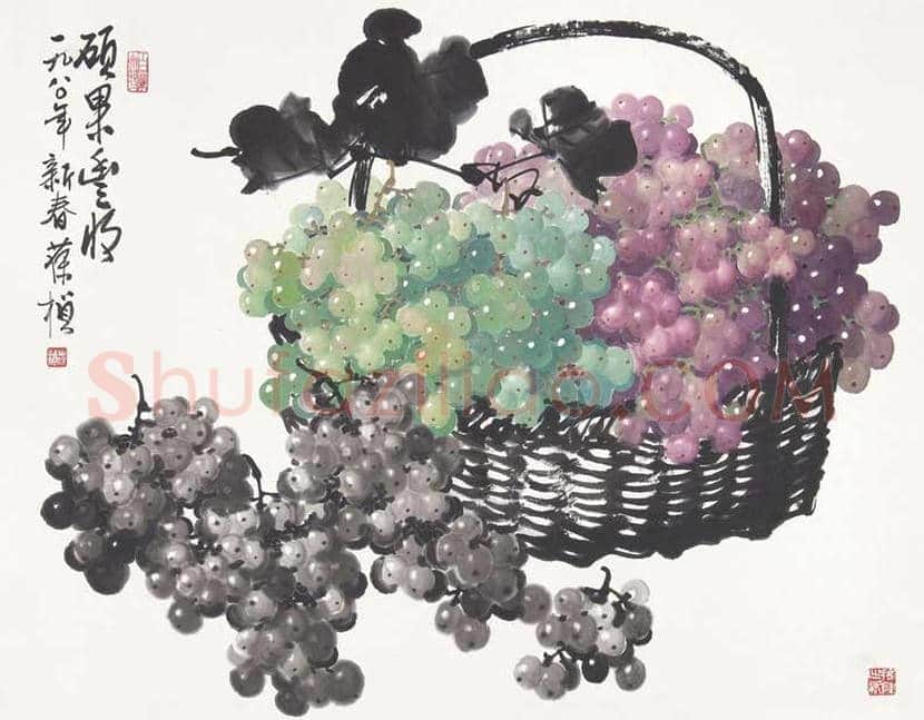 苏葆桢国画葡萄欣赏 | 书画知识