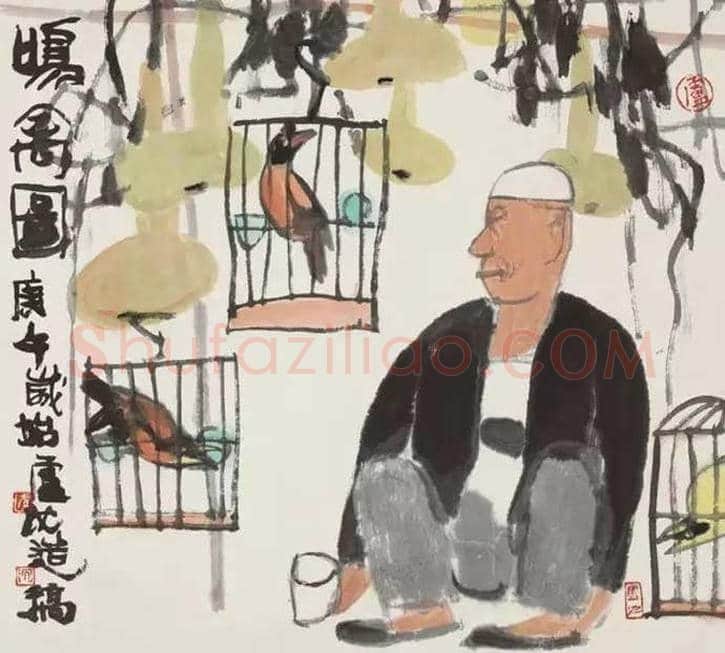 卢沉水墨人物画作品欣赏 | 书画资料