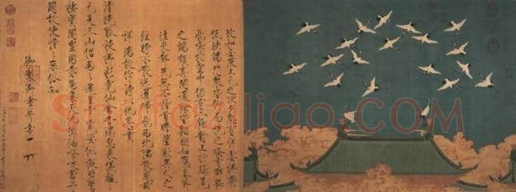 浅谈于非闇临摹本 | 书画百科