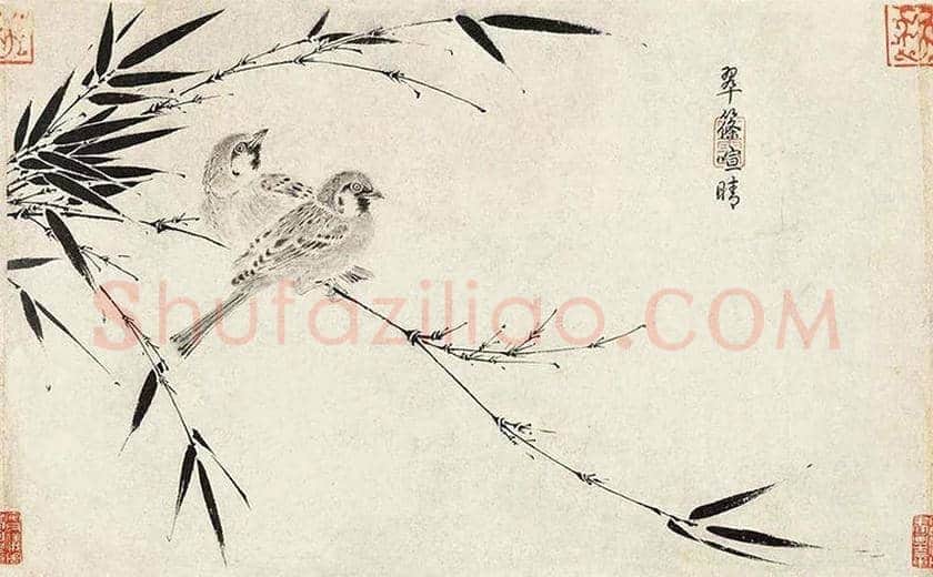 宋徽宗《写生珍禽图》今在何方? | 书画文摘
