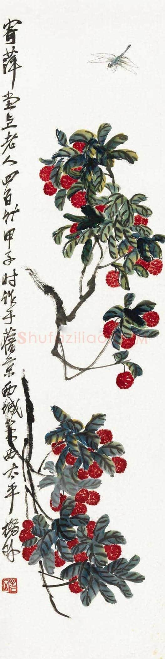 齐白石最贵的10幅荔枝图,大吉大利! | 书画资料
