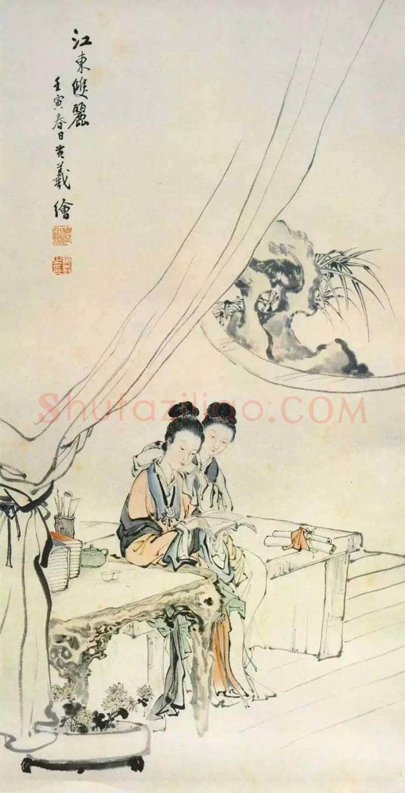 黄羲人物画作品欣赏 | 书画常识