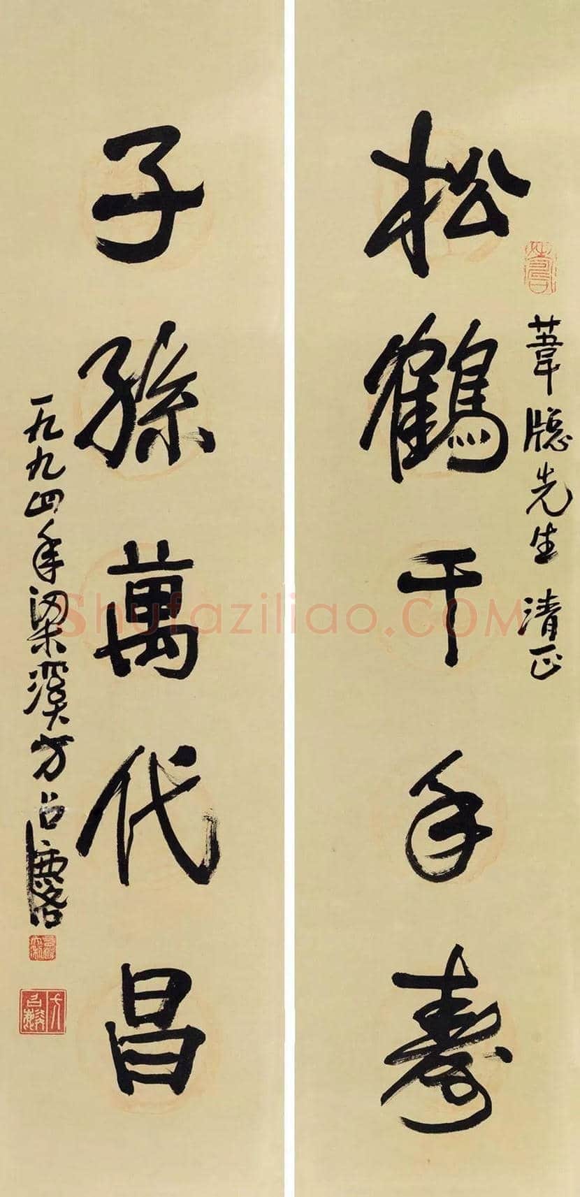方召麐作品欣赏 | 书画资料
