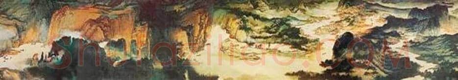 张大千《长江万里图》欣赏 | 书画百科