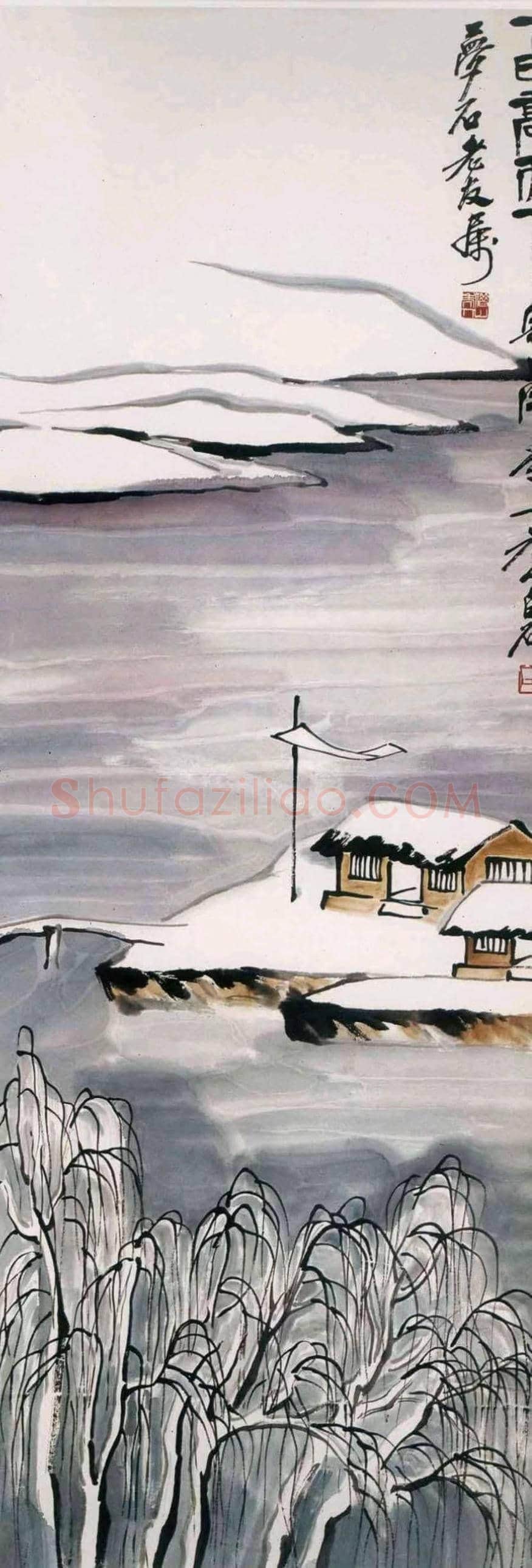 齐白石山水《一白高天下》真假辨别 | 书画讲解