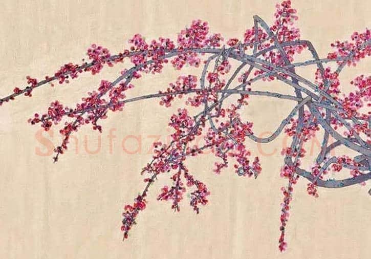黄永玉最贵画作《田家梅》解读 | 书画科普