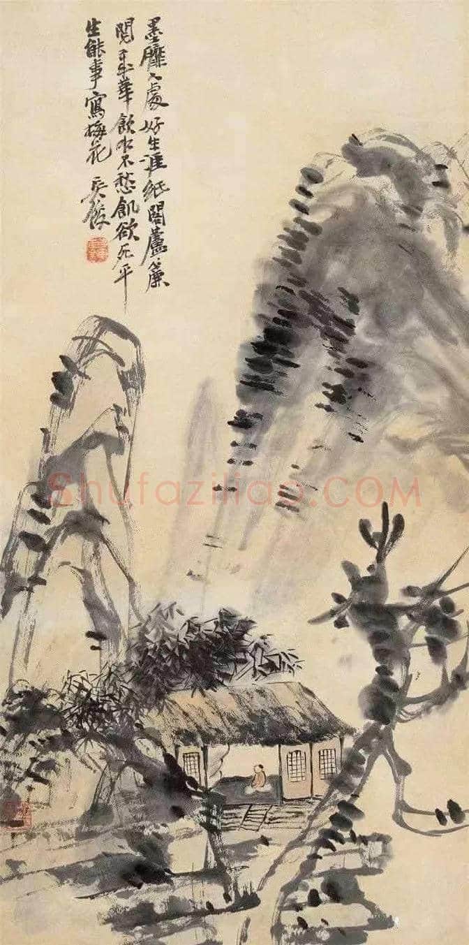 吴昌硕高清精品欣赏 | 书画科普