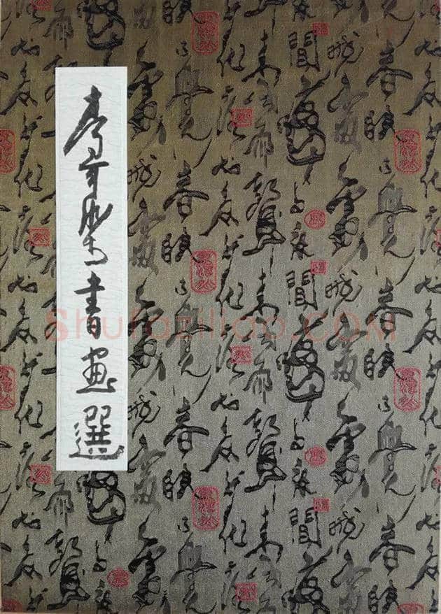 李可染的牛,共8幅!名人字画网有点牛! | 国画作品