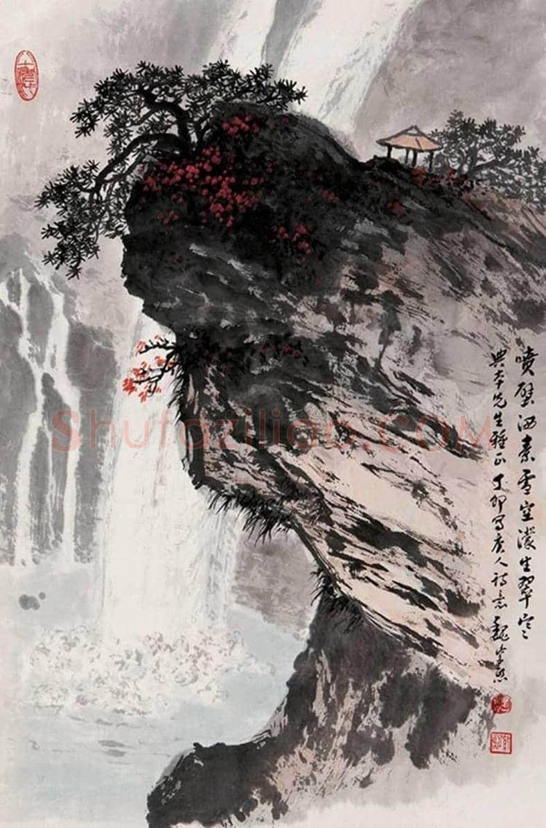 金陵大家魏紫熙山水作品欣赏 | 书画讲解
