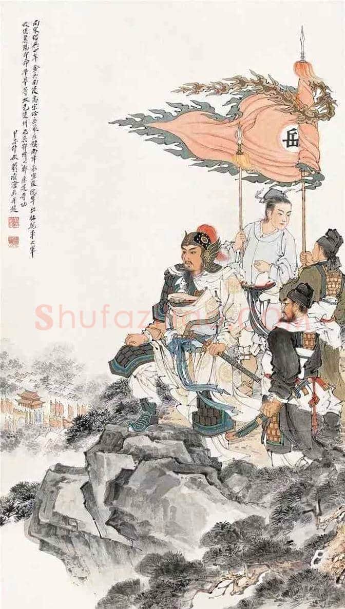 京津画派名家作品欣赏 | 书画科普