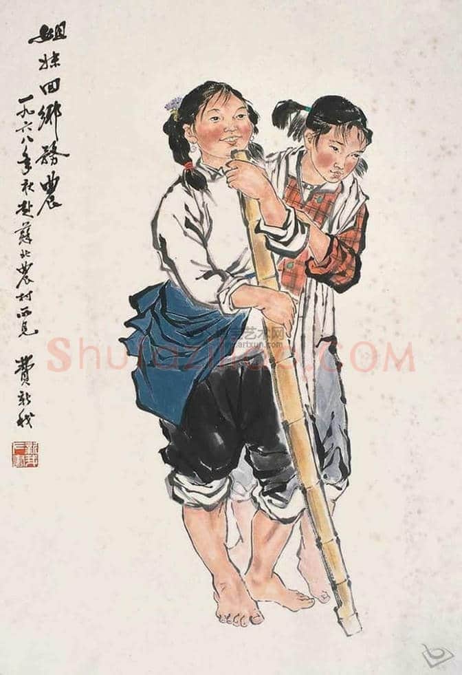 费新我书画作品欣赏 | 书画知识