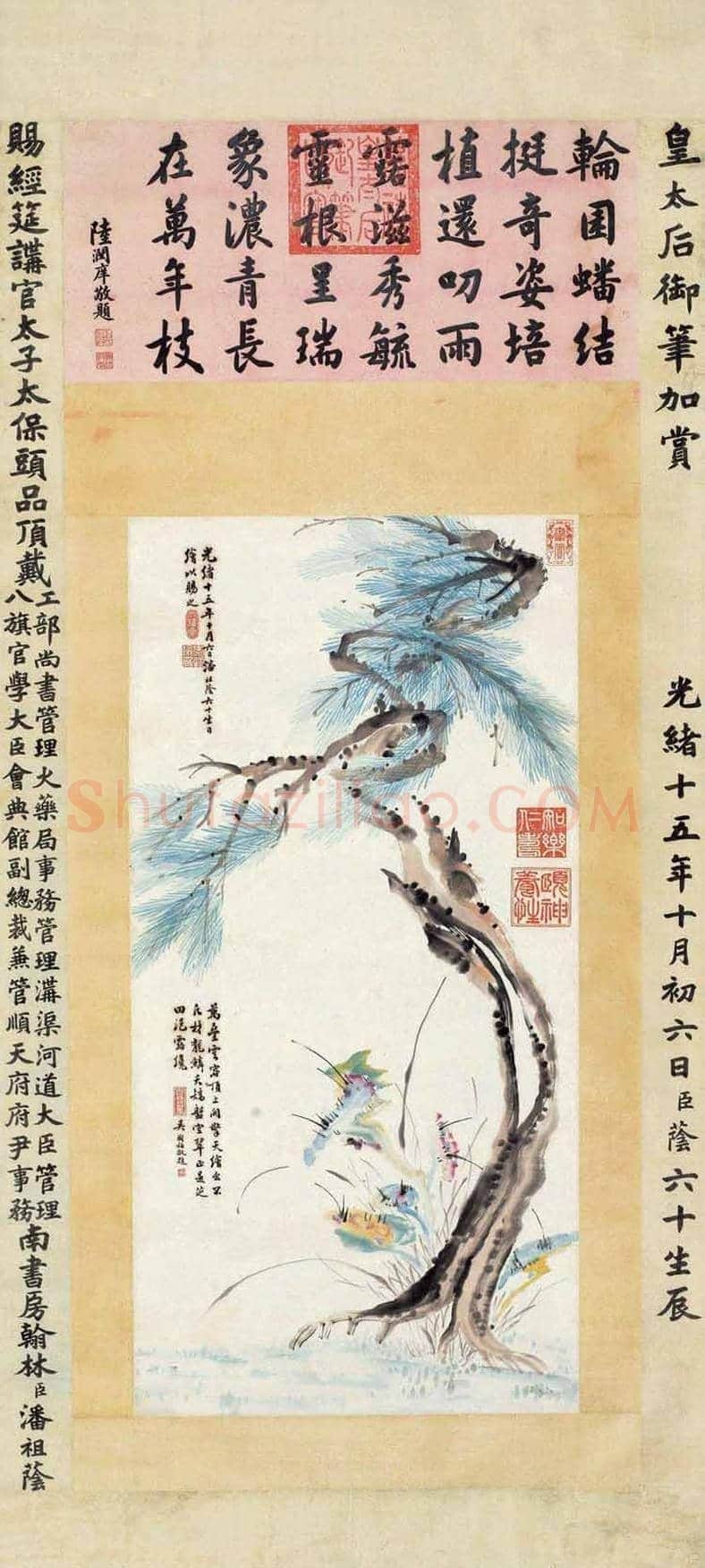 慈禧书画作品欣赏及拍卖 | 书画百科