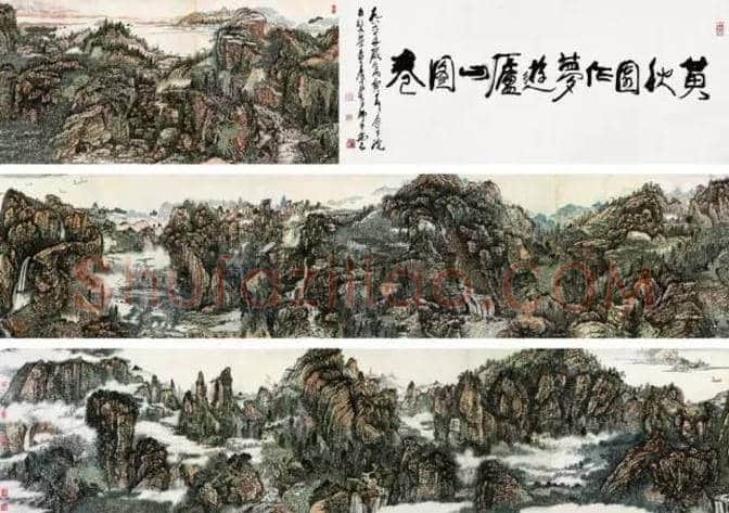 黄秋园山水精品赏析 | 书画常识